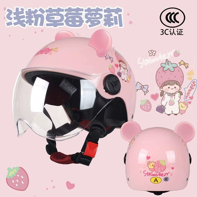 baby riding four seasons safety – Motosiklet dəbilqələri - one-size-fits-all-summer-style-light-pink-loli-transparent-wsend-bear-ears