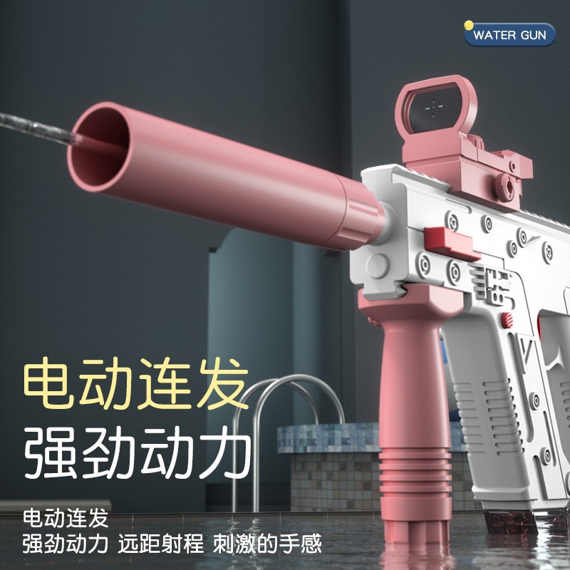 Transfronterizo caliente larga corta espada eléctrica continua pelo pistola de agua automática de alta presión pistola de agua Glock juguete de agua