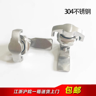 MS408-1�C���i 304���P� MS714-3���ƙ��i MS748-3T�Ͱ����D���i