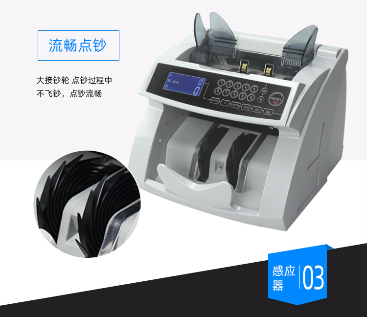 6200新面板详情页_06.jpg?x-oss-process=image/format,png