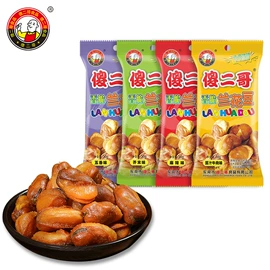 花生;膨化;豆类零食