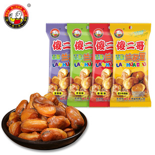 ɵ����30g*10��/�M�m���� ���eС���k�����Q����؛���ζ��ʳ