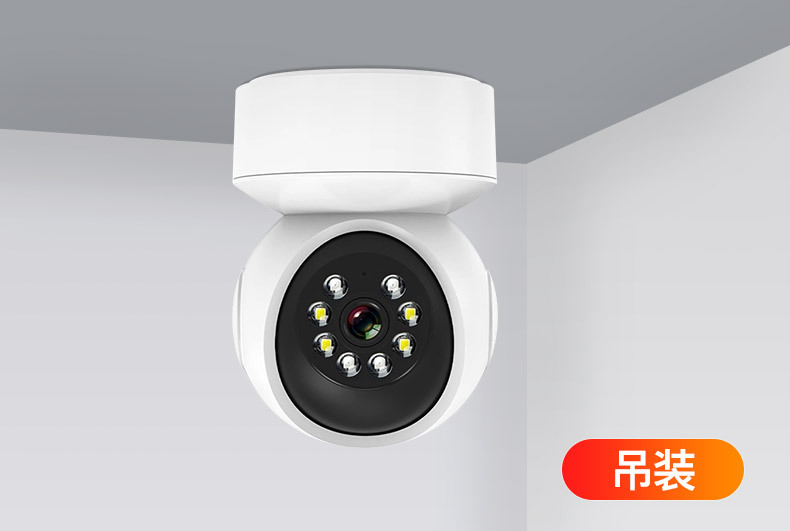 摄像头监控手机远程免流量