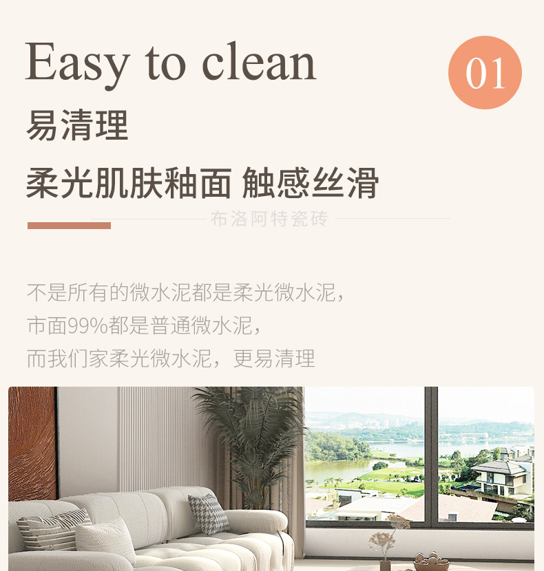 详情页1_04.jpg