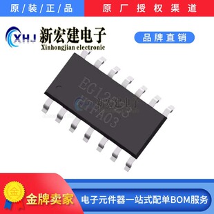 EG12523 SOP16 600V ��������ģʽ������������оƬEG/�پ�΢