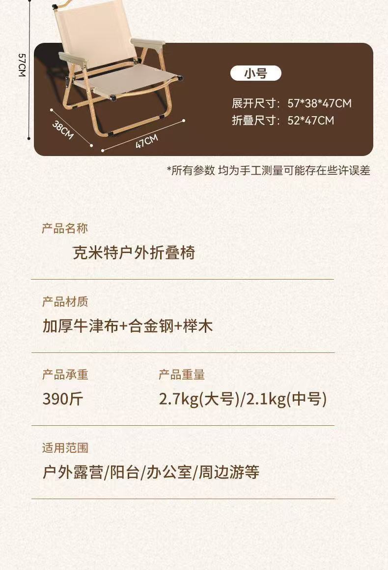 41f5c1c9-57e1-44dd-98ab-933875156df3.jpe