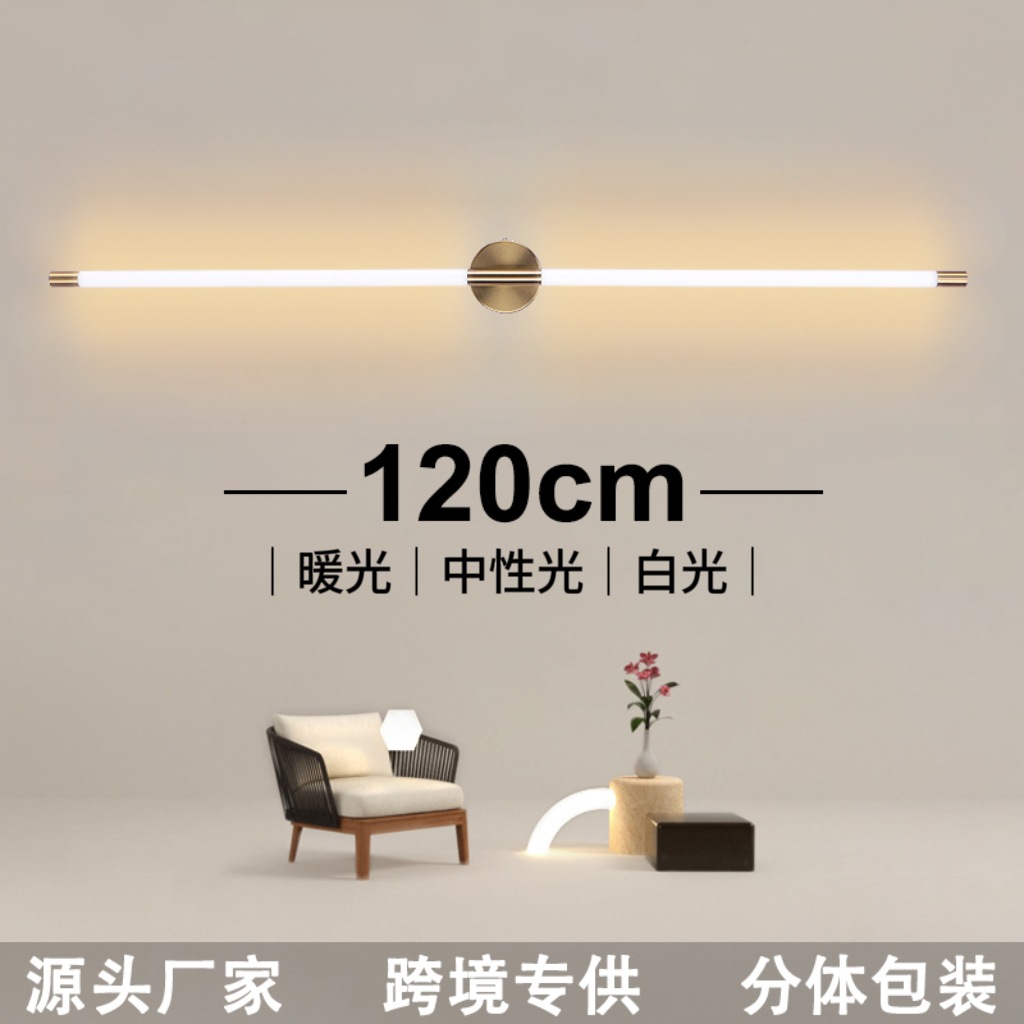 lámpara de pared empaquetado acrílico pasillo lujoso oro decoración escalera atmósfera de fondo pared pasillo larga lámpara de pared