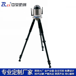 ��֧���ͷ������͔z��C �������ل��������ͱO�ؔz���^���a�S��