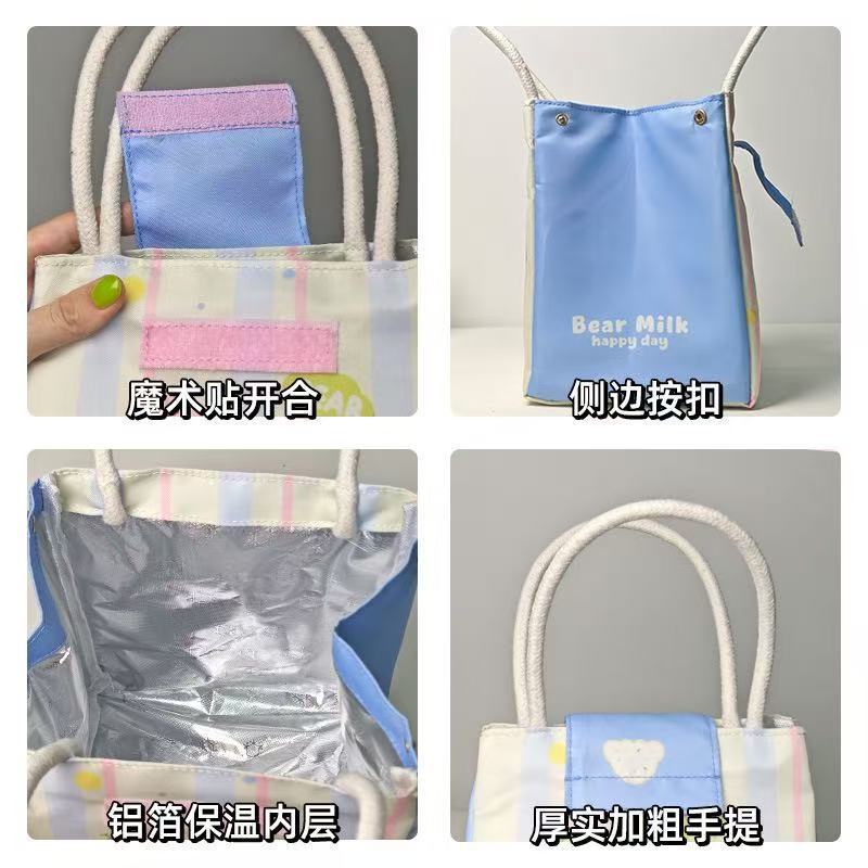 新款可爱饭盒包保温袋大容量便当学生加厚铝箔便携防水饭袋手提包|undefined