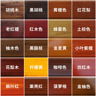 ˮ��ľϞ��͸��ɫ����ľ�tľľ�D����ľ����ľ��ɫ��ľɫԭľ����