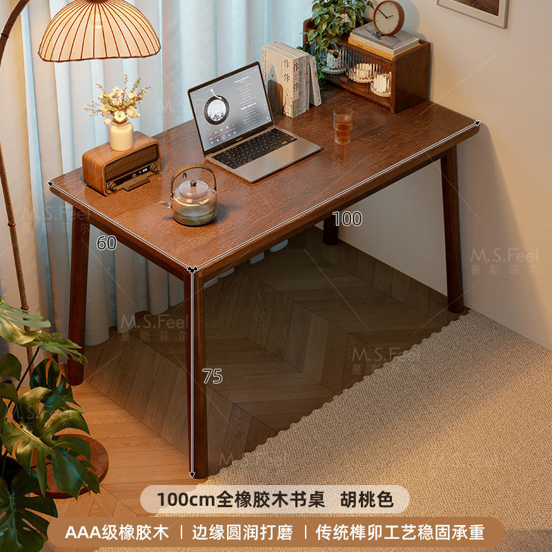 Mesa de comedor de madera sólida, estilo medieval, pequeña casa, mesa rectangular, mesa de comedor simple, mesa de comedor de sala de estar nórdica, combinación de sillas