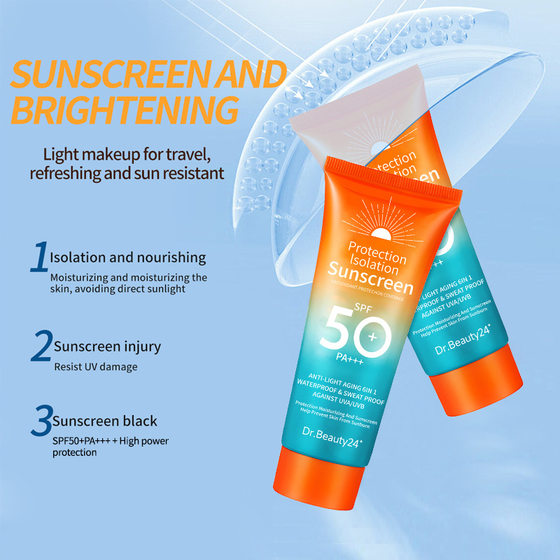 Dr.Beauty multi-effect refreshing repair isolation sunscreen women's anti-ultraviolet sunscreen cross-border foreign trade wholesale