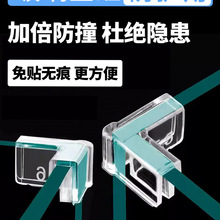 �~���o�Ƿ�ײܛ���z���o������͸�����Է�����ֱ�ǲ������