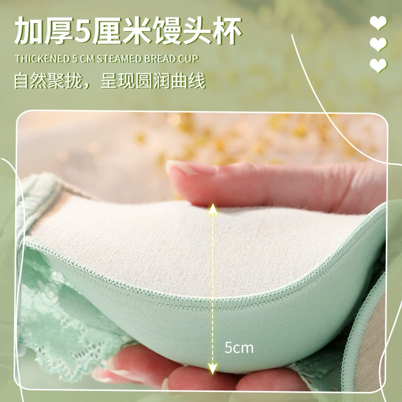 Wireless bra, supporting set for breastfeeding, increased thickness
