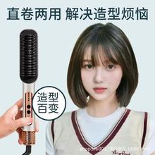 2025�羳����ֱ�l��ؓ�x�Ӳ����l���l�����늊A��ֱ�l�����l늾�