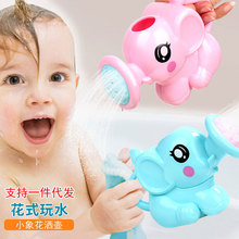 ����ϴ����ߋ냺С���ˮ�������^����Ӈ�ˮ��ͯ��ˮ����Ů�к�