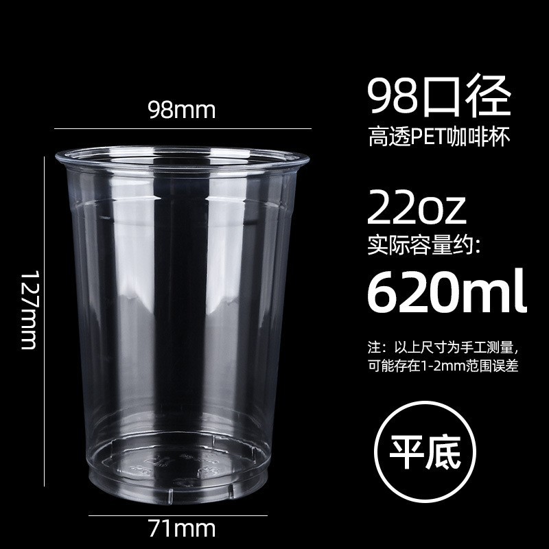 98ڿȱһԱPET̲͸ϱ̯Ӵӡˢ