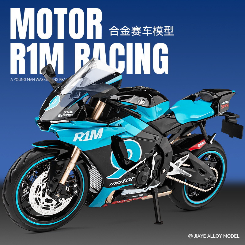 Cross-border new Yamaha R1M alloy motorcycle model simulation ornaments children's toys trembles wholesale generation