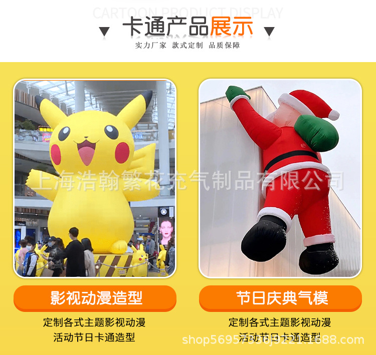 355aa9938dc986a78e400d2615495a