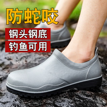 ����ҧ���ҷ�����Ь��ʿ��ˮЬ�Ͱ���Ь�ļ����ﶬ����ѥ����Ь��