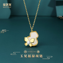 ��Ҋ������Ȼ��������ŮS925���y���L�߼��к�����������i���