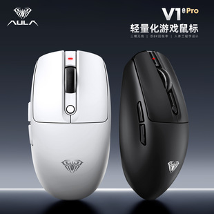 AULA����V1pro�o�������ģ�p���������Α�늸��k��������������