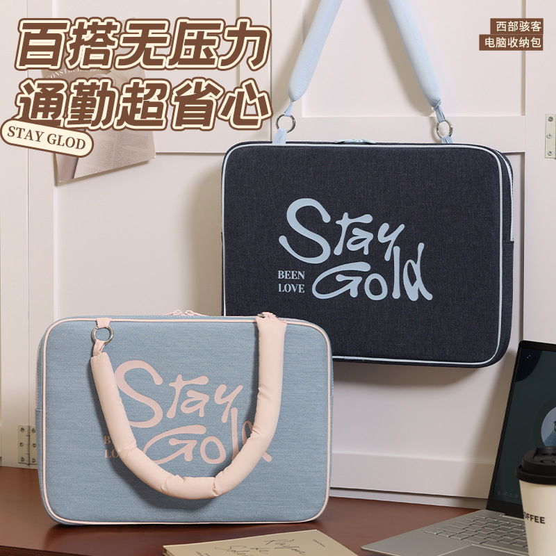 New Thickened Laptop Bag, Water-Repellent Computer Liner Handbag, Large Capacity Shock-Resistant Laptop Protective Case