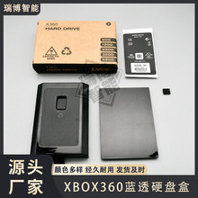 XBOX360{͸ӲP XBOXӲP XBOX360 Hard Disk Case Blueֱ