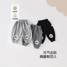 儿童pp裤2025秋冬新款宝宝萌趣卡通可爱长裤婴幼儿a类双层纯棉裤