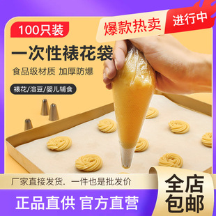 ���lһ�����ѻ���100����̖��С�냺�oʳ�����決����ȫ�׹�����