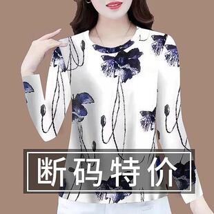 ��}��©���Q�����b������p�g�r��ӡ���L��t��Ů���ɴ�a�����