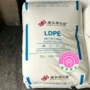 江苏办公建筑吹塑ldpe