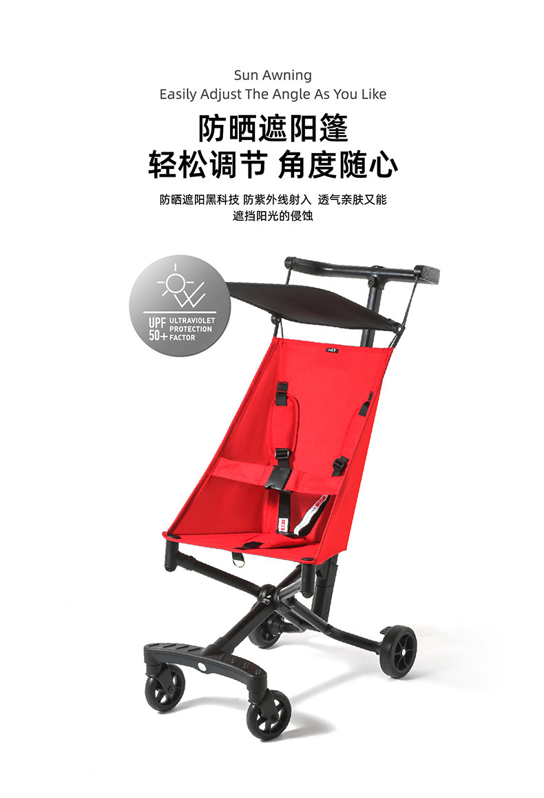 T18婴儿推车儿童溜娃手推车轻便折叠旅行车简易遛娃伞车宝宝 pic 9