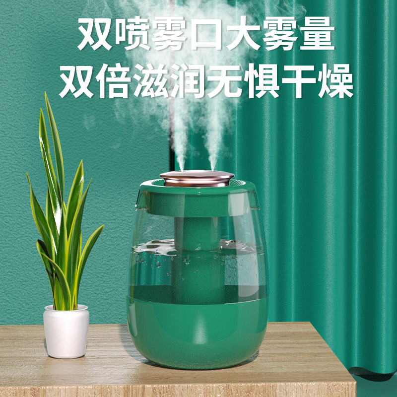 The Most Popular Dual-Spray Humidifier on the Internet, Household Light-Sound Fog-Capacity Office Desk Air Purification Sprayer