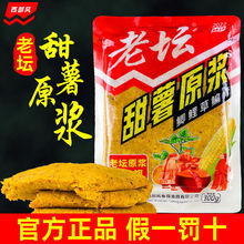 �����L�ω�����ԭ�{�t��ԭ�{��ζҰ����~�a�~�D�ϵ׸C���s�Z