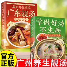 �W���Ü����������V�|�n����֢�ΰٲ� ���t�B��ʳ������