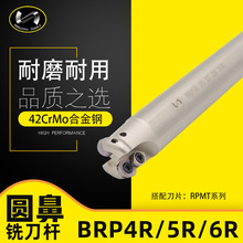 ��������BRP�A��㊵��U׃�UR4 R5 R6㊵�Ƭ42CrMo�t�f