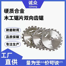 钻头;丝锥;其他手动扳手