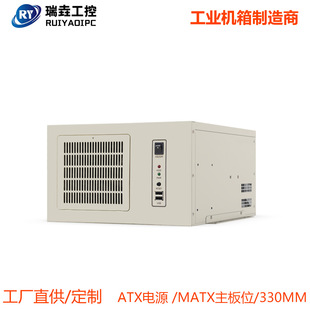 ��Ʒ�ڒ�ʽ���ؙC��4��MATX�Uչ4��USB���IǶ��ʽ1.0��\䓺�ɫ
