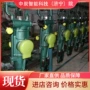 噪声小气矿用重量凿岩机