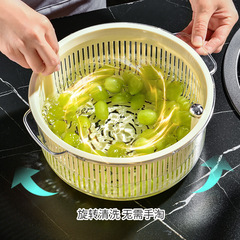Simple Kitchen Double-layer Vegetable and Fruit Drain Basket Kitchen Vegetable and Fruit Washing Basin Vegetable and Fruit Spin Drain Basket