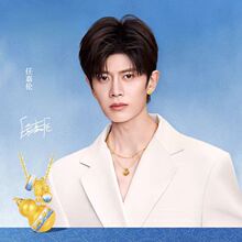 �μ΂�ͬ����໨���J�����r��Ԣ�����ŷ����L��Ů�����նY��