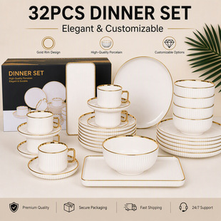32PCS�߼��п羳�������Q���W�p���僽�ɫ�մɲ;����b�P�뱭��