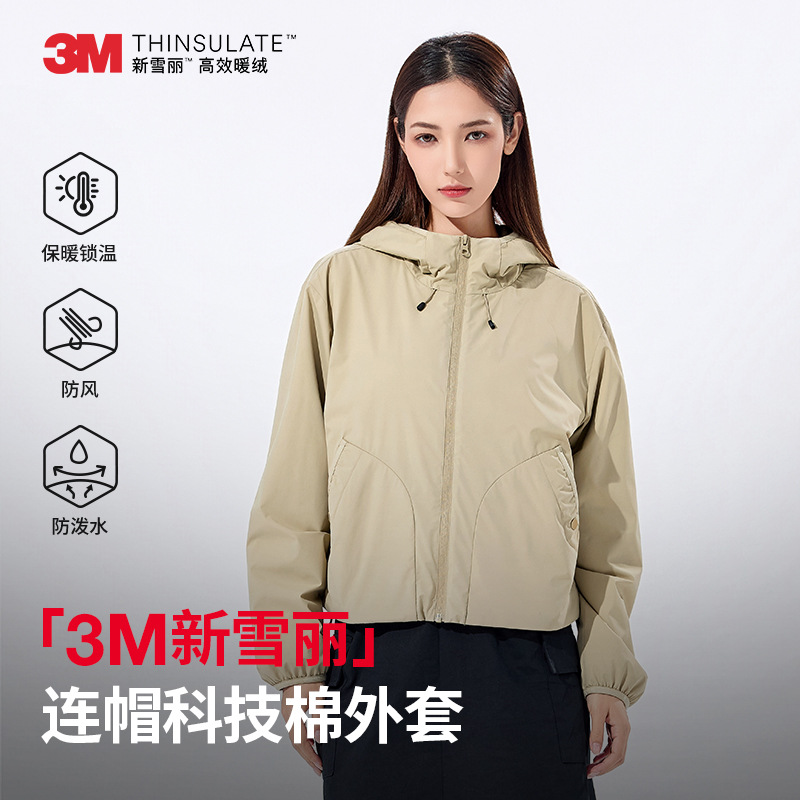 26 Autumn/Winter New 3M Thinsulate Tech Cotton Jacket for Women, Windproof, Water-Resistant, Outdoor Commuting Warm Cotton Coat