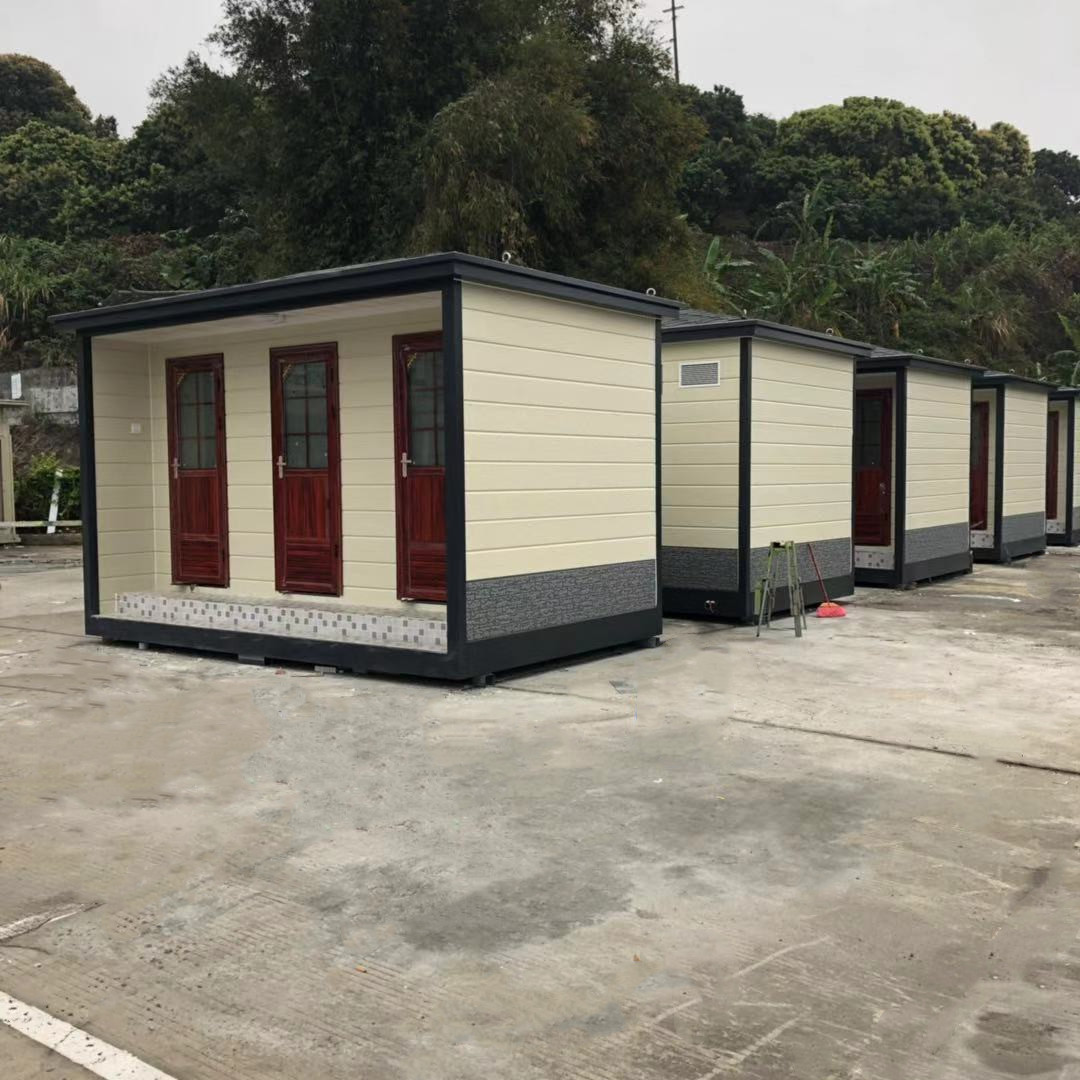 移动厕所厂家环保卫生间供应公共洗手间批发定 制景区临时厕所款