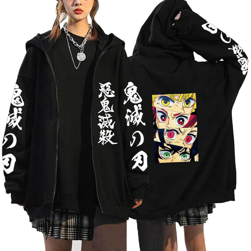 アニメデーモンスレイザージッパートレーナーパーカー鬼滅の刃周辺男性と女性のトップカーディガンジャケット|undefined