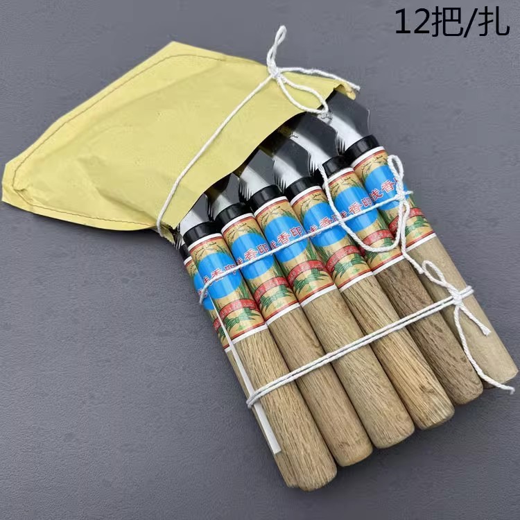 出口版全钢锯齿镰农用工具收割小禾镰割菜割草镰刀木柄齿镰锋利