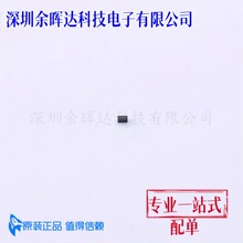ESD73251CZ-2/TR DWN0603-2L �������ӿ������TVS/ESD��24V 5.5A
