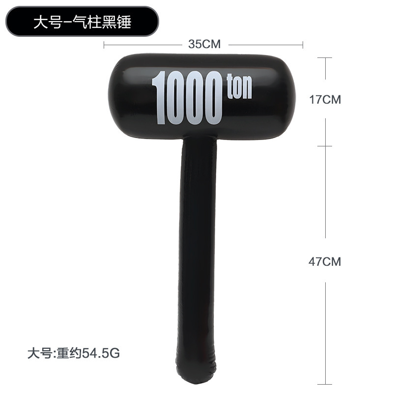 Large air column black hammer