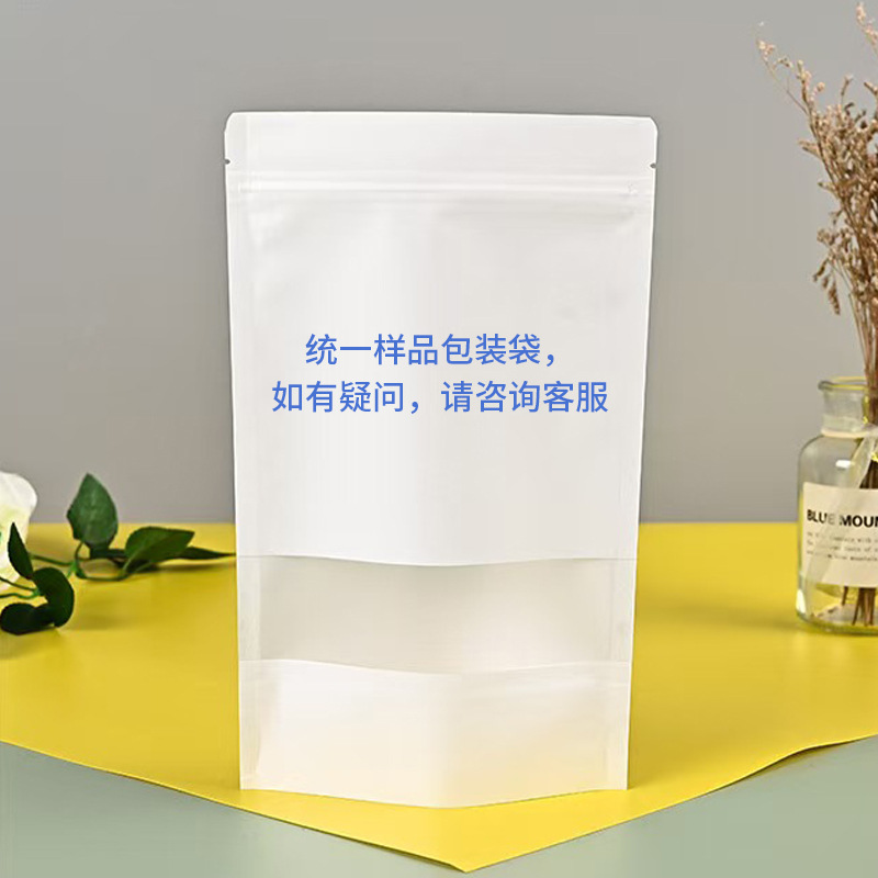Polvo de mascarilla blanqueadora OEM, hidratante, blanqueador, opaco, encoge los poros, elimina los puntos negros, polvo de mascarilla facial OEM image 6